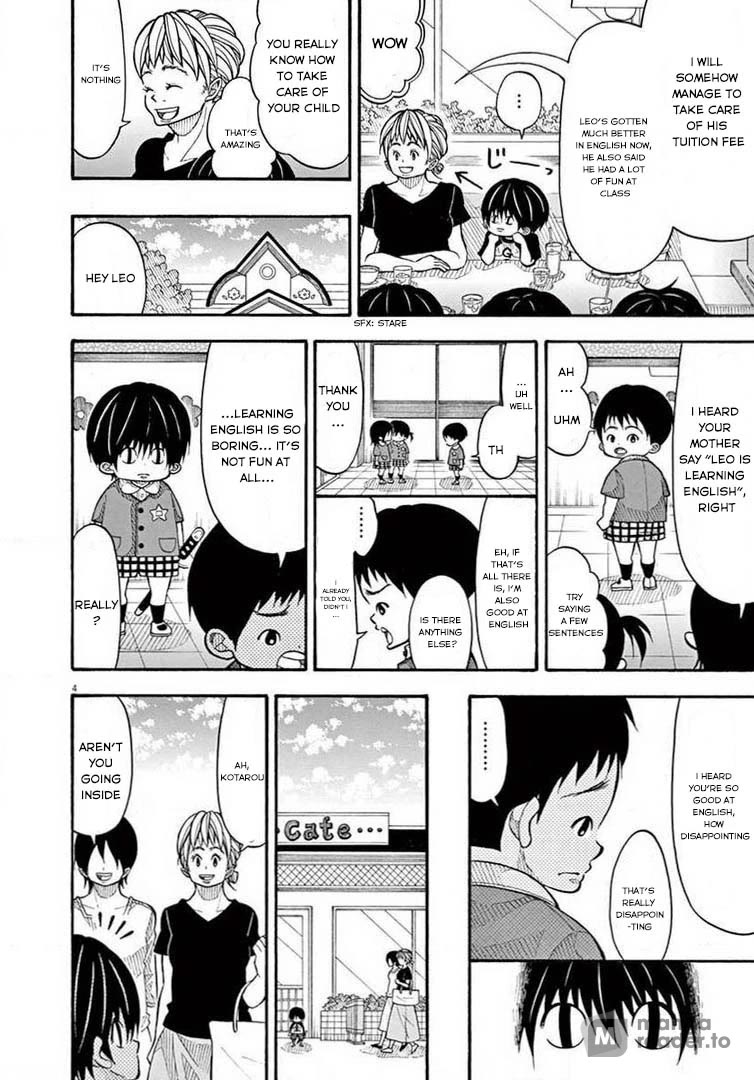Kotaro Lives Alone, Chapter 62 image 04